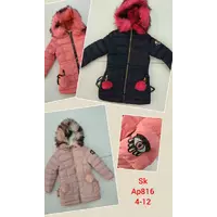 Куртки зимние для девочек Setty Koop 4-12  лет