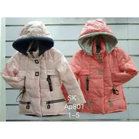 Демисезонные куртки  для девочек Setty Koop 1-5 лет
